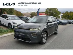 Utilisé 2021 Kia Soul EV 2 SUV | 18 980 € (Super prix)