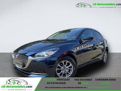 Utilisé 2021 Mazda 2 Citadine | 21 500 € (Prix assez cher)
