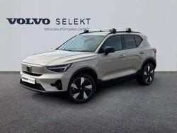 Sable dune métallisé Nouvelle 2025 Volvo EX40 Plus SUV | 51 999 € (Prix juste)