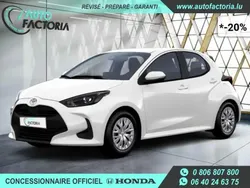 Beige Utilisé 2024 Toyota Yaris Hybrid Citadine | 20 550 € (Bon prix)