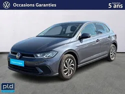Utilisé 2023 VW Polo S | 18 990 € (Prix juste)