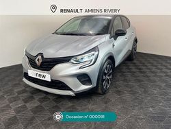Gris Utilisé 2022 Renault Captur Evolution SUV | 16 990 € (Prix juste)