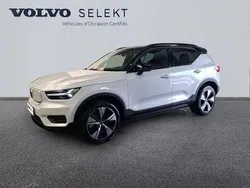 Blanc Utilisé 2022 Volvo XC40 SUV | 28 990 € (Prix juste)