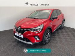 Occasion 2023 Renault Captur Techno SUV | 19 290 € (Prix juste)