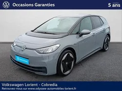 Gris Utilisé 2023 VW ID.3 Active Citadine | 32 990 € (Prix cher)