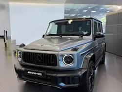 Gris Nouvelle 2025 Mercedes G63 AMG Active SUV | 252 750 € (Prix juste)