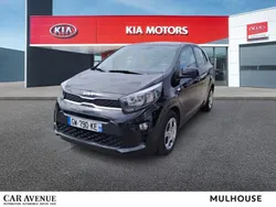 Blanc Utilisé 2024 Kia Picanto 2 Citadine | 12 890 € (Prix juste)