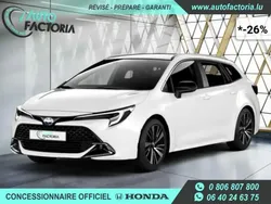 Beige Utilisé 2024 Toyota Corolla Break | 28 390 € (Bon prix)
