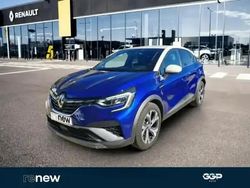 Bleu Occasion 2021 Renault Captur RS Line SUV | 18 999 € (Prix juste)
