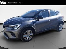 Gris Utilisé 2021 Renault Captur Business SUV | 14 590 € (Prix juste)