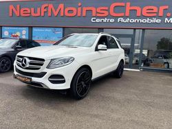 Blanc Utilisé 2016 Mercedes E250 Berline | 30 990 € (Prix juste)