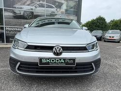 Gris Occasion 2023 VW Polo S Berline | 19 590 € (Prix juste)