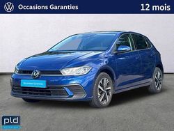 Bleu Utilisé 2023 VW Polo S | 19 790 € (Prix juste)