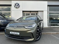 Nouvelle 2024 VW ID.3 Pro Citadine | 36 990 € (Prix juste)