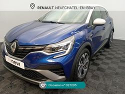 Utilisé 2021 Renault Captur R.S. SUV | 18 890 € (Prix juste)