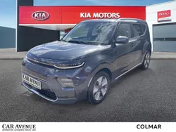 Gris gravité métallisé Utilisé 2022 Kia Soul EV 2 SUV | 25 990 € (Prix cher)