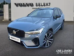 Gris Utilisé 2022 Volvo XC60 R-Design SUV | 48 900 € (Prix juste)