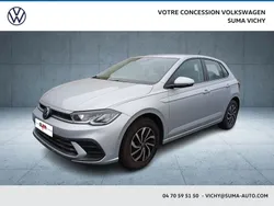 Gris Utilisé 2023 VW Polo S Berline | 21 990 € (Prix juste)
