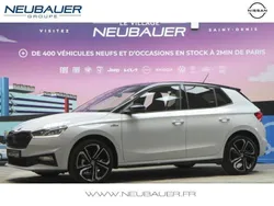 Blanc lune métallisé Utilisé 2024 Skoda Fabia Monte Carlo Berline | 24 490 € (Prix juste)