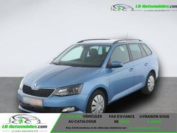 Occasion 2017 Skoda Fabia Citadine | 18 600 € (Prix juste)