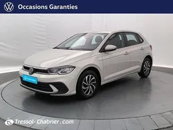 Gris Utilisé 2023 VW Polo S | 17 990 € (Prix juste)