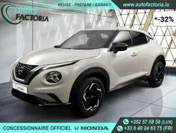 Beige Utilisé 2024 Nissan Juke SUV | 18 490 € (Bon prix)