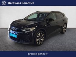 Utilisé 2023 VW ID.4 SUV | 31 900 € (Super prix)