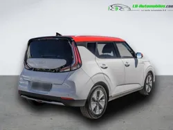 Utilisé 2023 Kia Soul EV 2 SUV | 26 800 € (Prix cher)