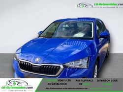 Occasion 2020 Skoda Scala Citadine | 17 900 € (Prix juste)