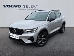 Utilisé 2024 Volvo XC40 Plus SUV | 34 499 € (Bon prix)