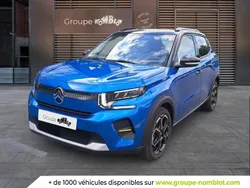 Utilisé 2024 Citroën C3 Citadine | 17 990 € (Prix cher)
