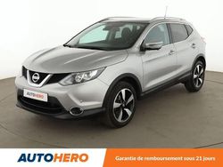 Gris Utilisé 2017 Nissan Qashqai SUV | 13 490 € (Prix assez cher)
