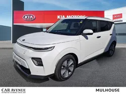 Vert Utilisé 2021 Kia Soul EV 2 SUV | 22 490 € (Prix assez cher)