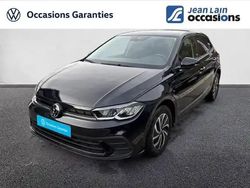 Noir intense nacre Occasion 2024 VW Polo S Berline | 21 990 € (Prix juste)