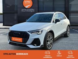 Occasion 2024 Audi Q3 S-Line SUV | 41 990 € (Prix juste)