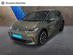 Nouvelle 2025 VW ID.3 Pro Citadine | 38 000 € (Prix cher)
