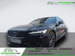 Utilisé 2024 Volvo V60 Break | 47 500 € (Prix juste)