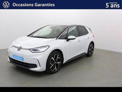 Noir Utilisé 2024 VW ID.3 Life Citadine | 28 400 € (Bon prix)