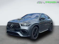 Utilisé 2025 Mercedes S63 AMG AMG Coupé | 151 500 €