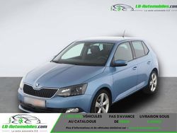Occasion 2016 Skoda Fabia Citadine | 14 800 € (Prix juste)