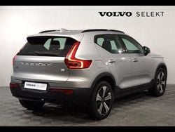 Utilisé 2023 Volvo XC40 Plus SUV | 36 900 € (Bon prix)