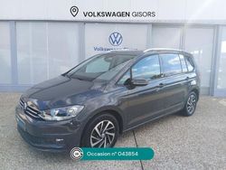 Occasion 2019 VW Touran Monospace | 18 990 € (Prix juste)