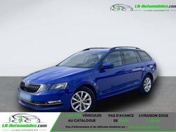 Occasion 2019 Skoda Octavia Break | 19 400 € (Prix juste)