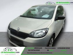 Occasion 2014 Skoda Citigo Active Citadine | 9 400 € (Prix juste)