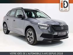 Gris Utilisé 2023 Skoda Kamiq SUV | 20 890 € (Super prix)