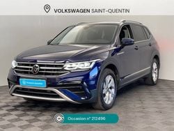 Bleu Utilisé 2021 VW Tiguan Allspace Exclusive SUV | 40 490 € (Prix cher)