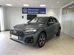 Gris daytona nacré Utilisé 2024 Audi Q5 S-Line SUV | 53 085 € (Prix juste)