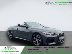 Utilisé 2025 BMW 420 Comfort Edition Coupé | 55 900 € (Prix cher)