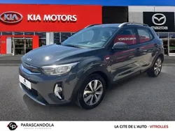 Gris Utilisé 2023 Kia Stonic Active SUV | 17 490 € (Prix juste)