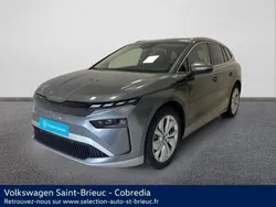 Gris Utilisé 2025 Skoda Enyaq iV SUV | 44 990 € (Prix cher)